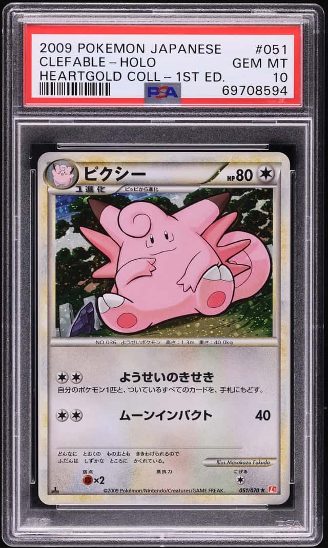 Clefable