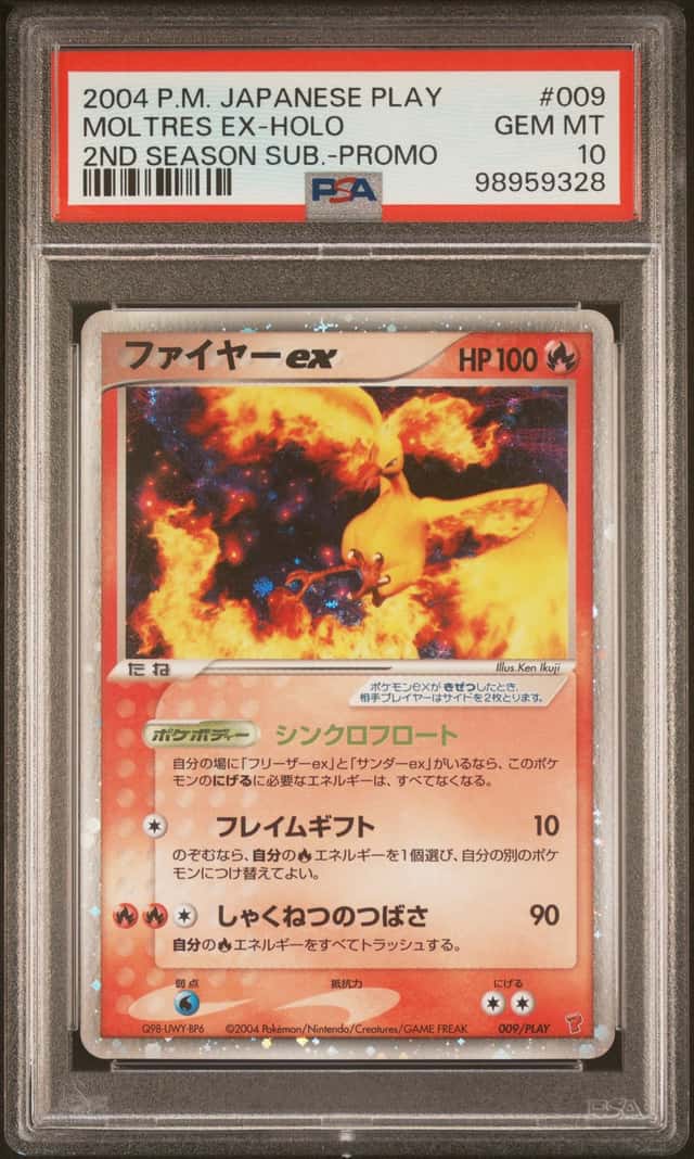 Moltres EX