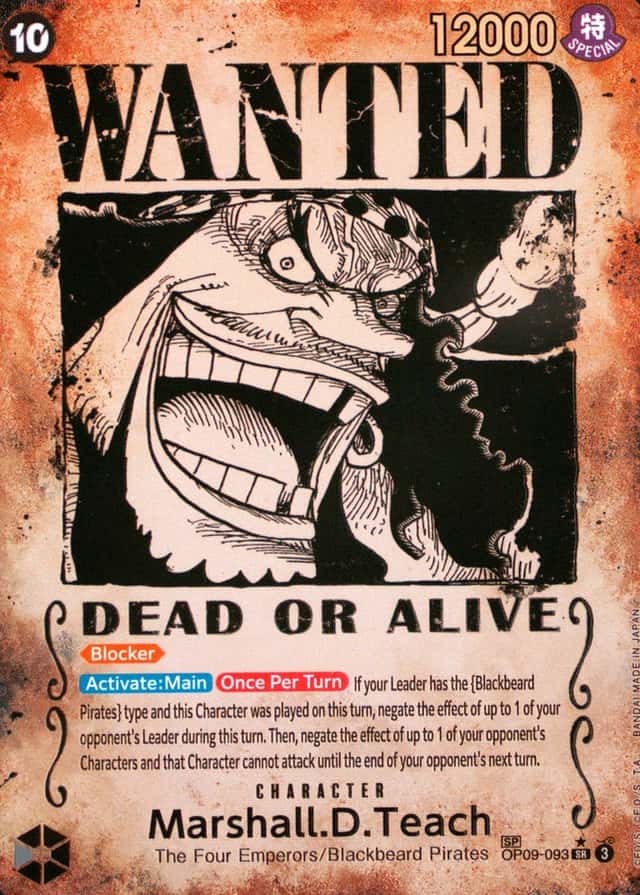 Op Wanted Sp