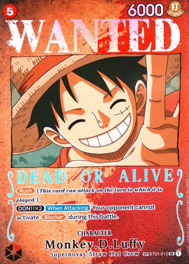 Op Wanted Sp