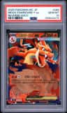 Mega Charizard Y Ex