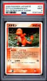 Ditto [charmander]
