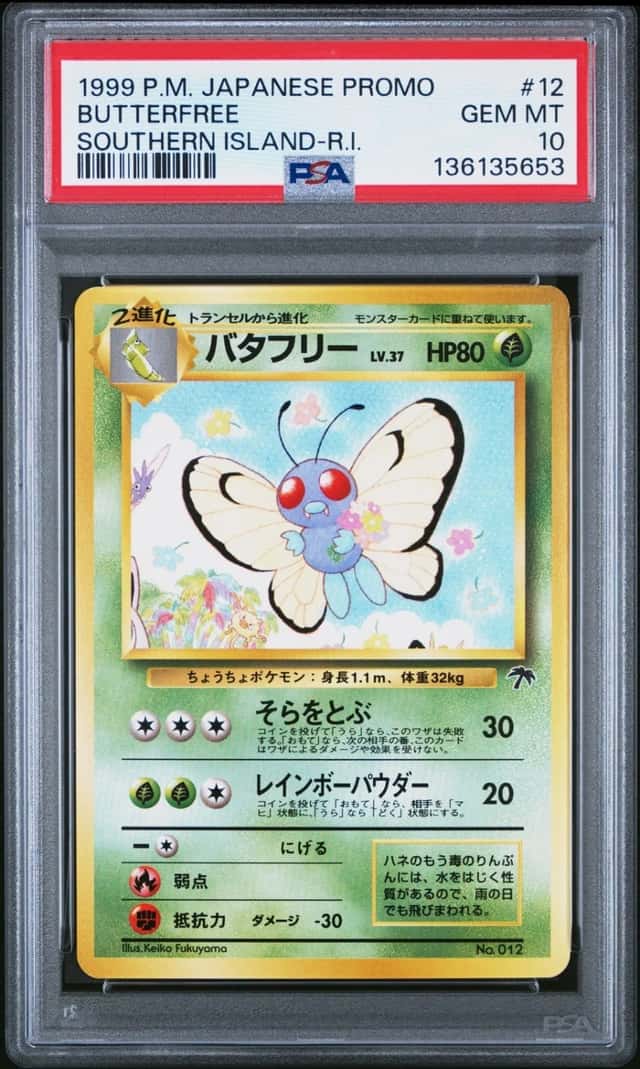 Butterfree