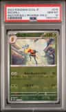 Beedrill