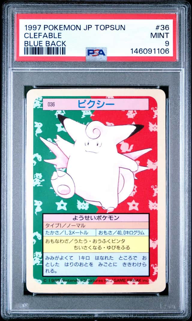 Clefable