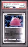 Ditto