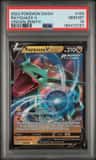 Rayquaza V