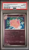 Clefable