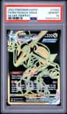 Rayquaza Vmax