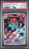 Ivysaur