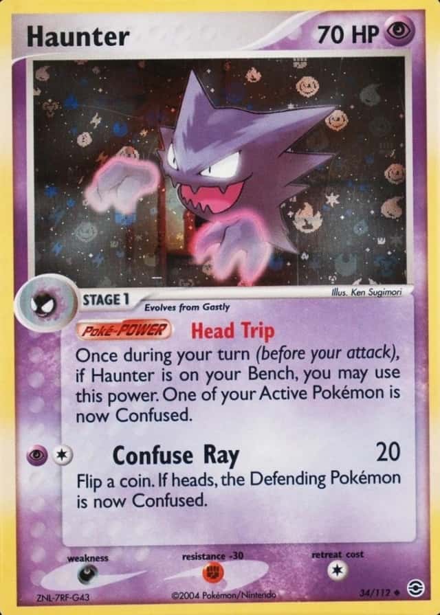 Reverse Holo