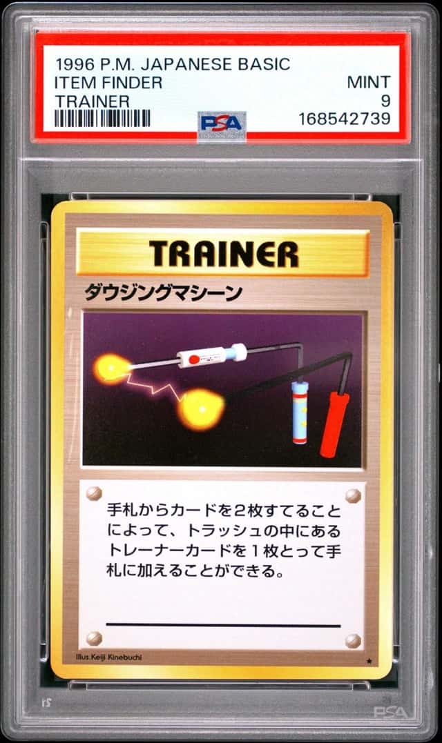 Item Finder