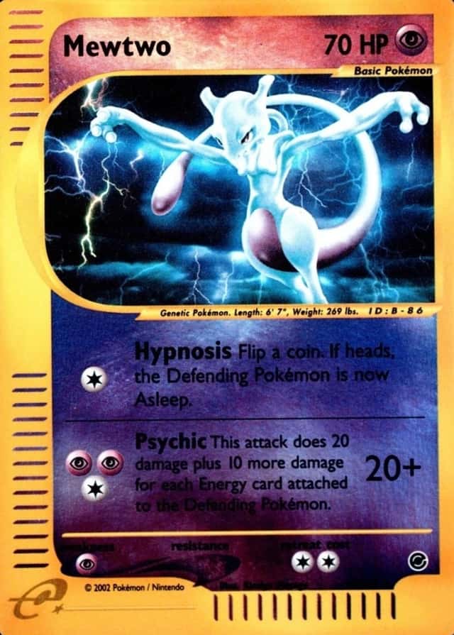 Reverse Holo