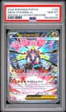 Mega Zygarde Ex