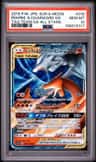 Reshiram & Charizard Gx