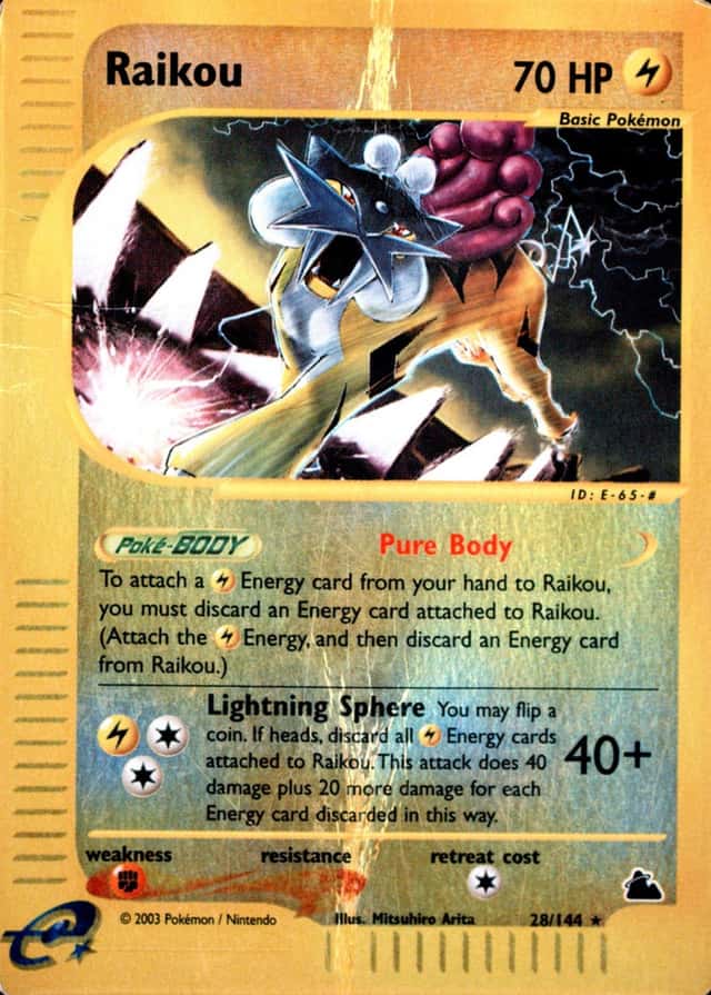 Reverse Holo