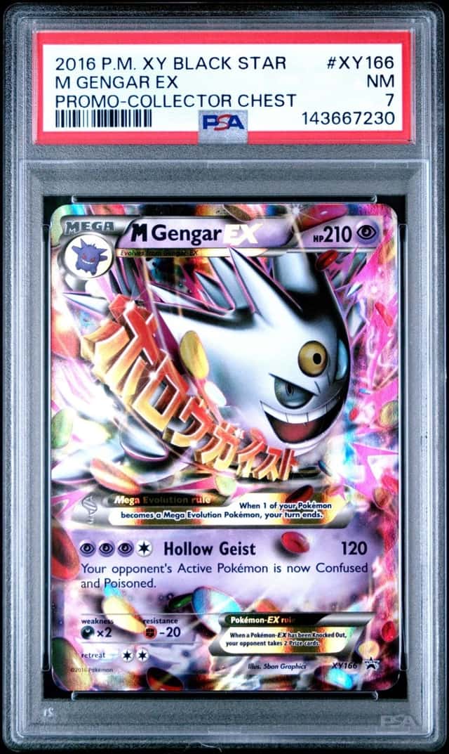M Gengar EX