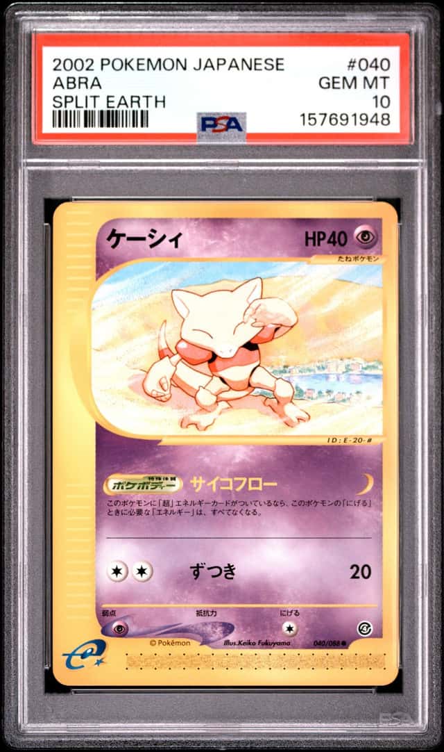 Abra