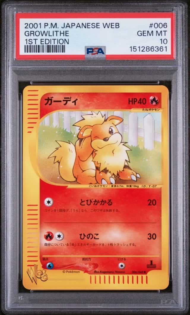 Growlithe