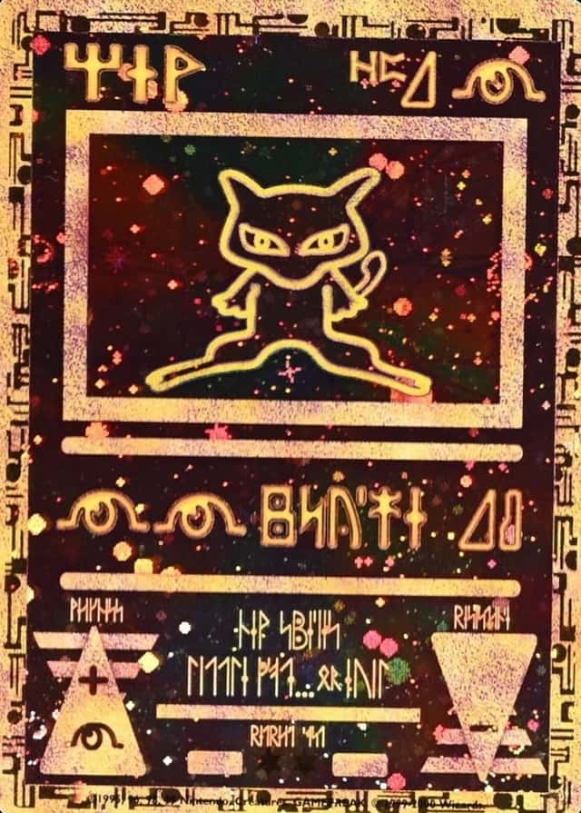 Error