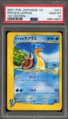 Pryce'S Lapras