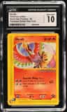 Ho-Oh