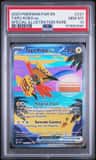 Tapu Koko Ex
