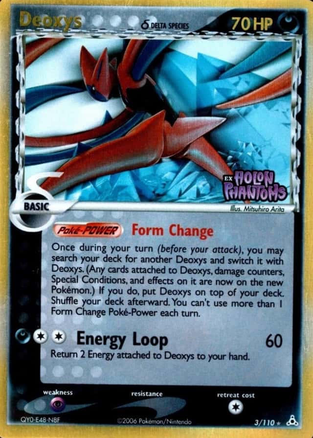 Reverse Holo