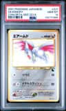 Skarmory