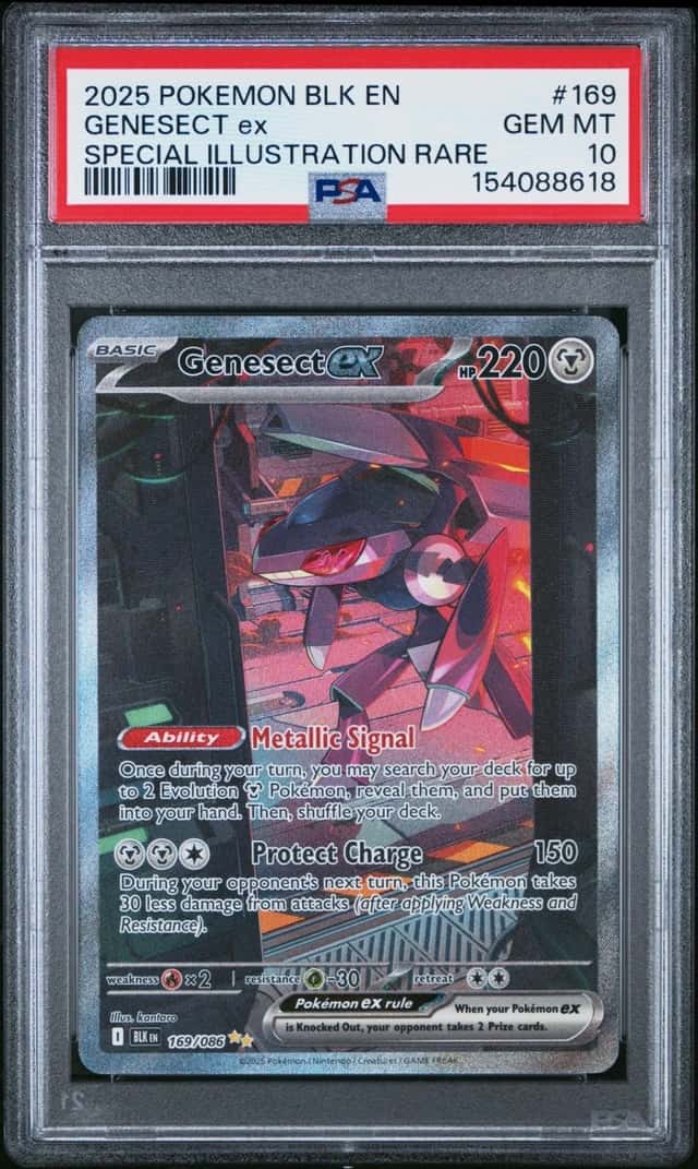 GENESECT ex