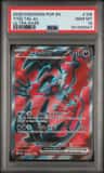 Yveltal Ex