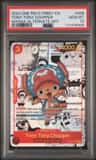 Tony Tony Chopper