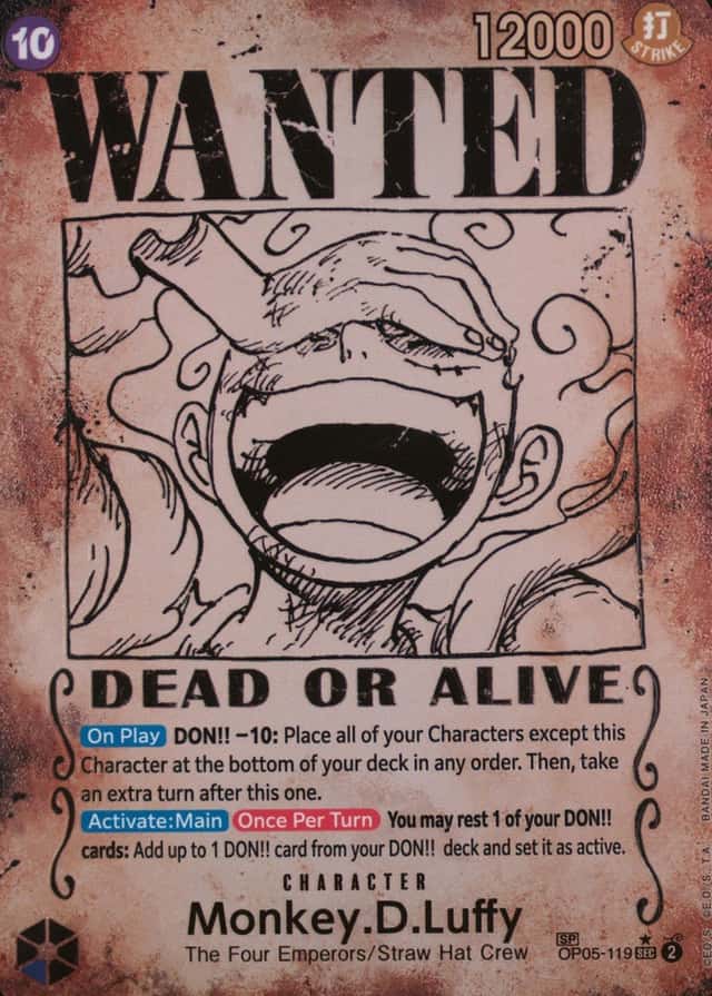 Op Wanted Sp