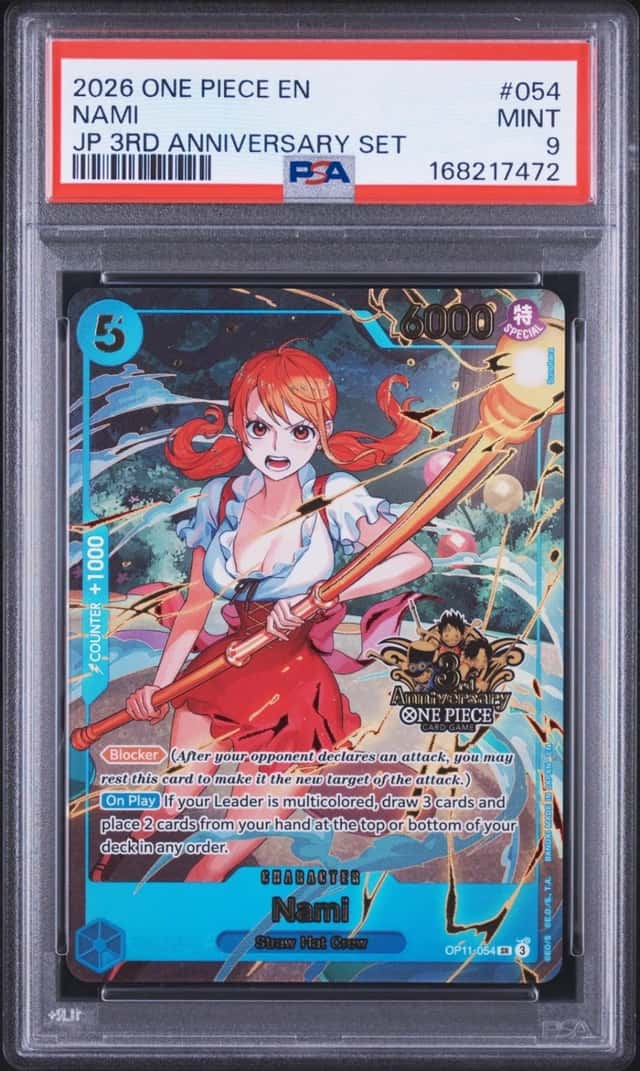 Nami