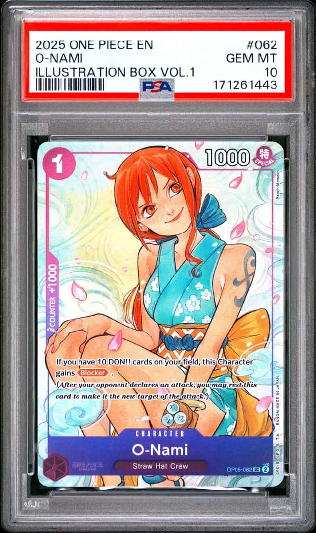 O-Nami