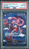 Perona