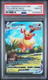 Flareon Vmax