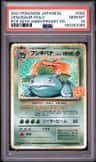 Venusaur
