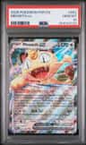 Meowth Ex