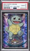 Squirtle