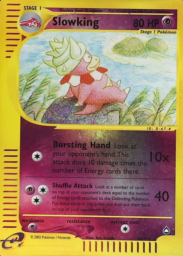 Reverse Holo