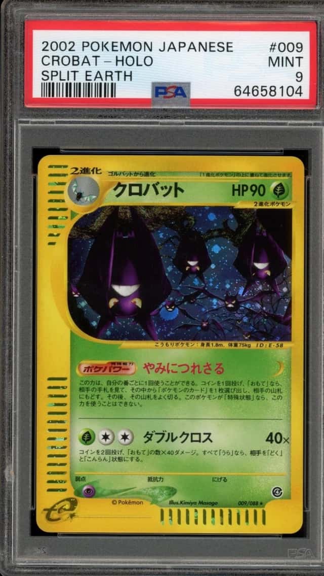 Crobat