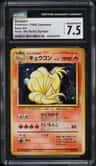 Ninetales