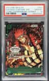 Eustass "captain" Kid