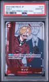 Sanji