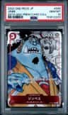 Jinbe