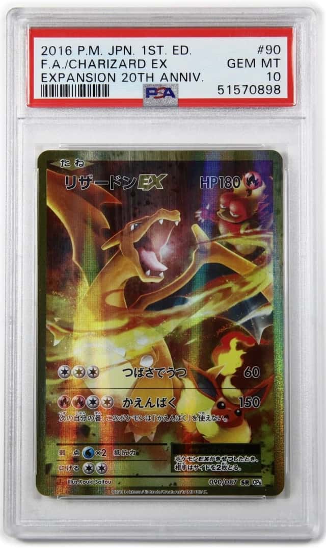 Charizard EX
