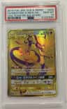 Mewtwo & Mew Gx