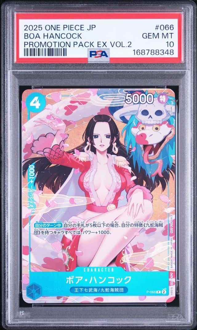 Boa Hancock