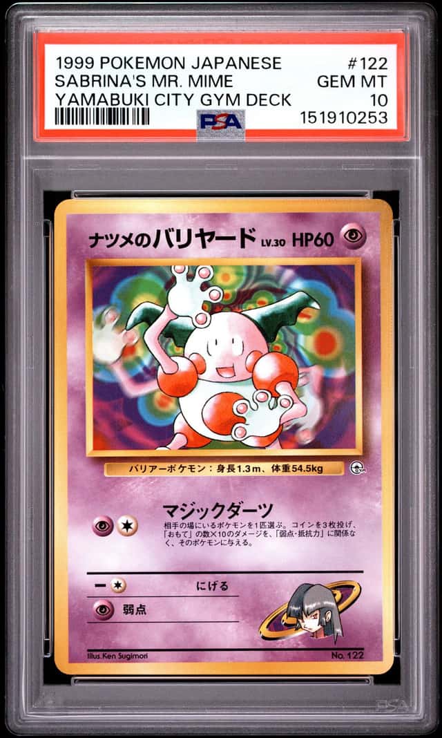 Sabrina's Mr. Mime